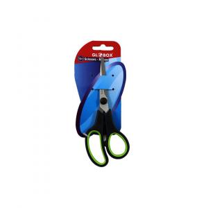 GLOBOX KÜÇÜK BÜRO MAKASI 15CM