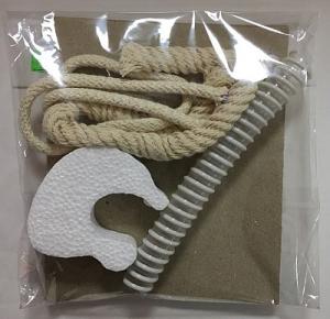 MİSYON SİNDİRİM SİSTEMİ